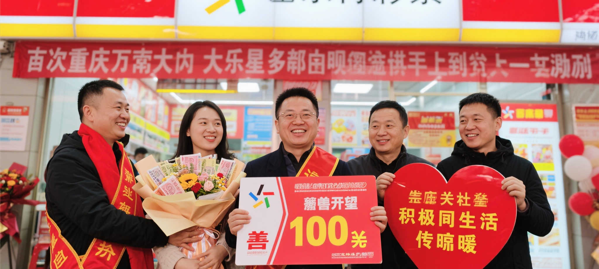 澳门六合彩中心